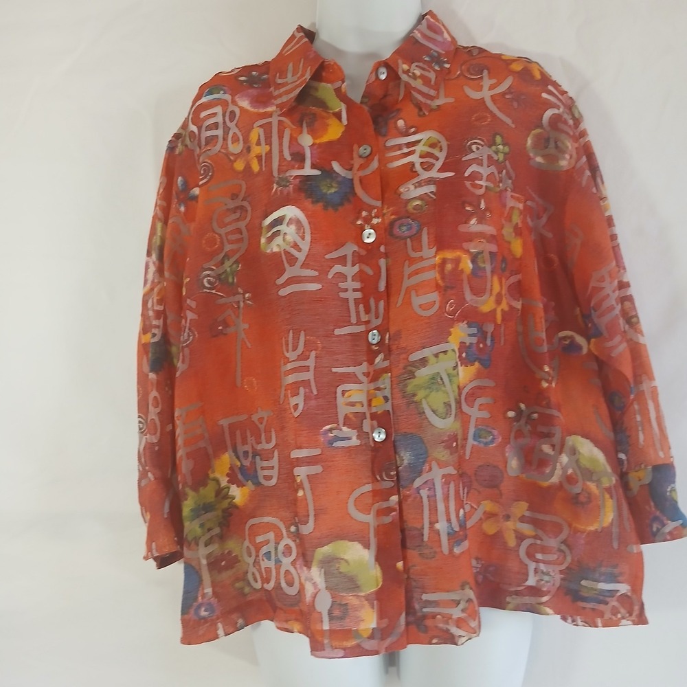 Chico's Shirt Orange Button Up Burnout Sz 2